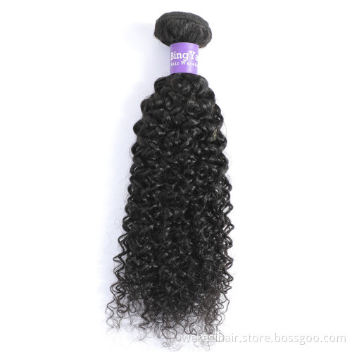 Wholesale 100% Natural Brazilian Human Hair Price List WKS Human Hair Extensions Remy Virgin Cuticle Aligned Bundles Body Wave